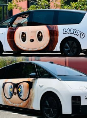 理想MEGA拉布布车贴拉花埃尔法理想L89labubu极氪009装饰车身贴纸