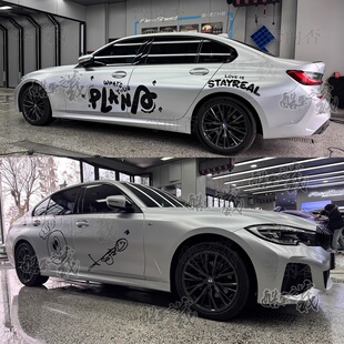 适用于宝马MINI电动Cooper五月天胡萝卜个性贴F54-56 R56车贴拉花