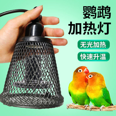 配100瓦灯泡可以调温国标电线