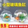 Товары от DT FISH生活馆