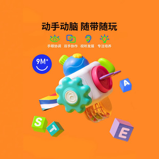 澳贝口袋忙碌球婴儿童抚触球手抓球感统抓握训练宝宝玩具