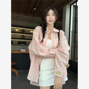 宽松薄款 夏季 新款 上衣 防晒衬衣中长款 衬衫 粉色条纹polo领长袖 女装