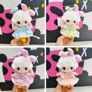 泡泡玛特挂件DIMOO衣服玩偶布鲁托娃衣甜美泡芙裙套装 仅娃衣 萌