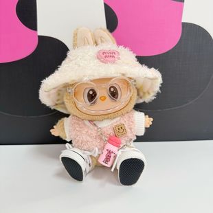 仅衣服 LABUBU配饰 一二三代拉布布衣服笑脸圈圈衫 白色爱心帽套装