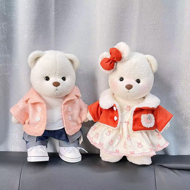 30CM中号莉娜关节熊公仔娃衣萌