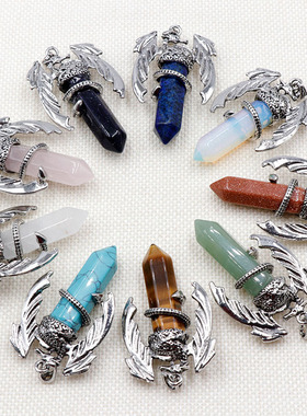 天然半宝石复古龙柱项链吊坠