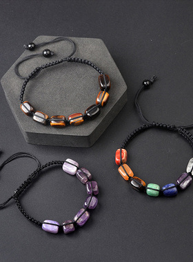 天然石粉晶紫水晶工编织手链