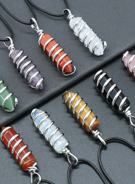 天然水晶石头绕丝六角柱吊坠