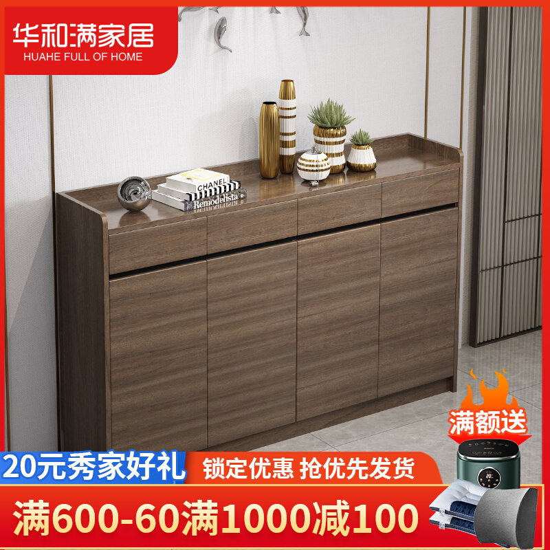 经济型鞋柜收纳神器省空间北欧简约现代玄关柜客厅家用门口大容量