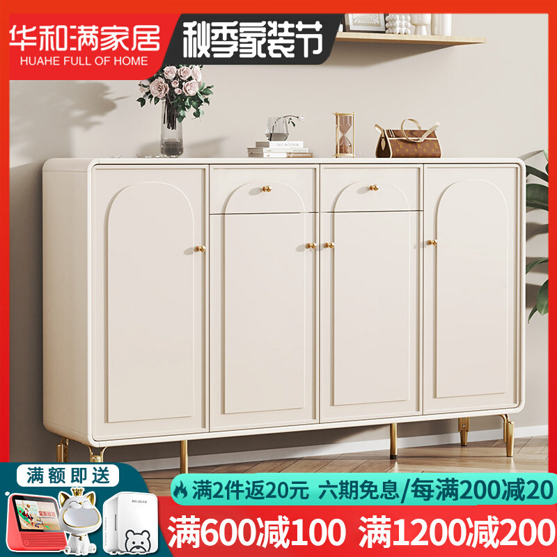 法式入户鞋柜家用门口玄关柜一体进门靠墙大容量烤漆储物柜奶油风