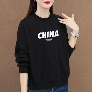 秋冬长袖纯棉卫衣女韩版宽松大码女士加绒加厚打底上衣潮休闲外套