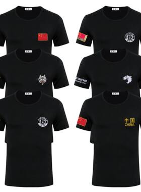 T恤男夏保安作训服半袖短袖上衣老兵黑色夏装聚会透气莱卡棉排汗