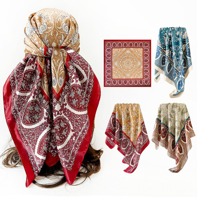 2026年新款90cm复古腰果丝巾中东包头巾女士跨境色丁大方巾