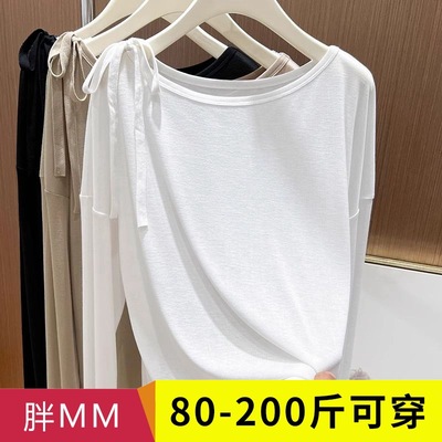 莫代尔长袖防晒罩衫女2025夏季新款慵懒风绑带宽松面膜t恤薄上衣