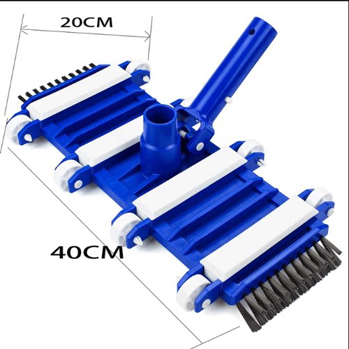 14寸吸污头带刷吸池头用品带毛刷