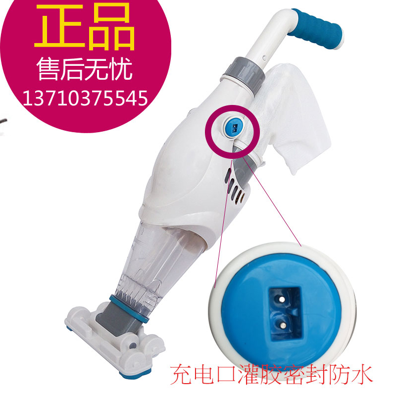 婴儿游泳池活浪水下吸尘器