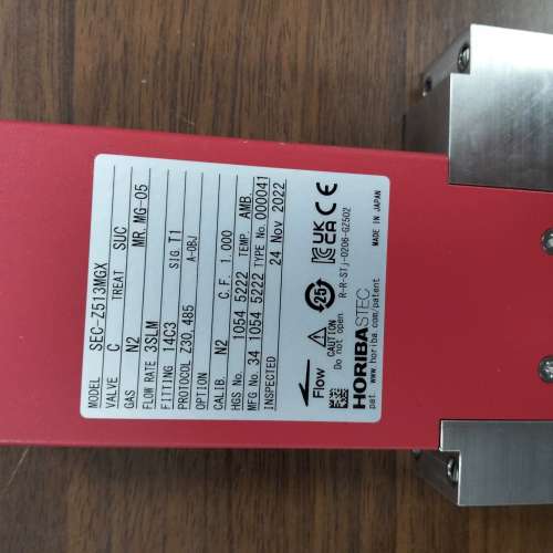 议价HORIBA Z500计，型号SEC-Z513MGX，N询价