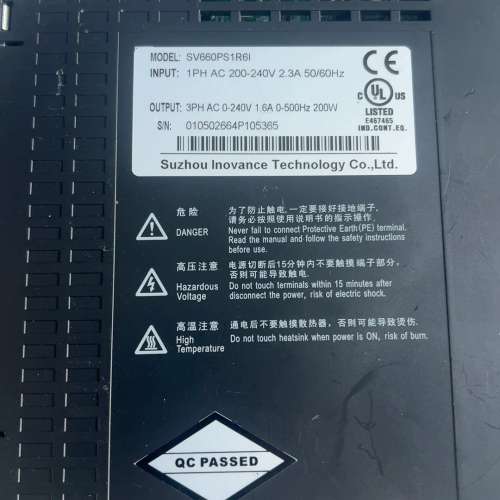 议价SV660PS1R6I伺服驱动器，200W，AC200-24询价