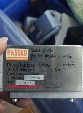 议价滨松HAMAMATSU除静电器L9490，，型号询价