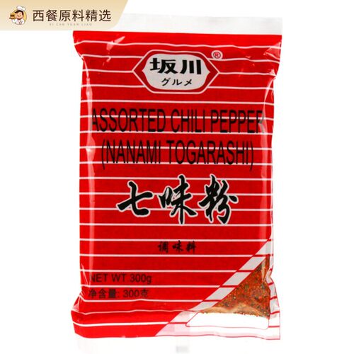 包邮 坂川七味粉七味唐辛子辣椒粉唐七味300g日本料理寿司料理