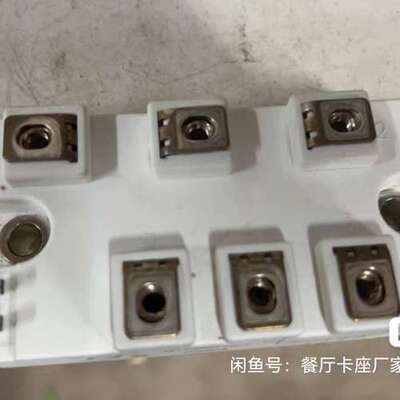 议价MT100DT16L1，模块，感兴趣可以点击右下角“询价