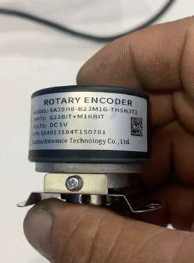 议价EA39H8-B23M16-TH5N3T2值编码器，询价