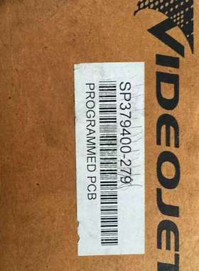 议价伟迪捷PCB电路主板，型号SP379400-279，询价