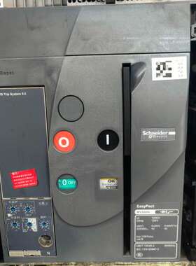 议价框架断路器 MVS08N 3P 800A Mic5.0询价