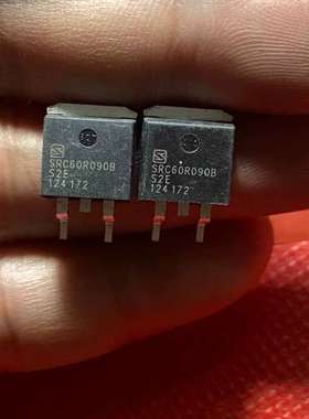 议价SRC60R090B 参数600V39.5A 20N询价
