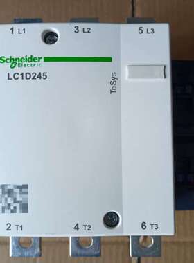 议价LC1D245交流接触器，，几乎，AC22询价