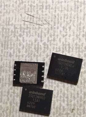 议价W25Q128BVEIG  25Q128BVEG    WS询价