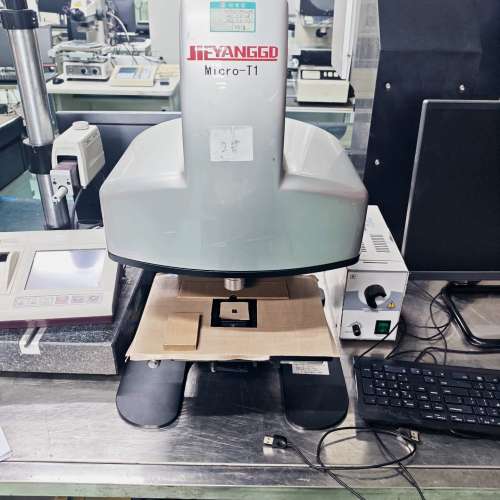 议价捷扬JIYANGGO Micro-T1桌面显透过率仪，型询价