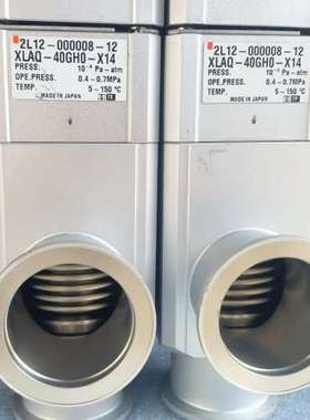 适用高真空阀 XLAQ-40GHO-X14议价