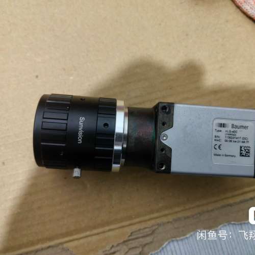 议价工业，型号V-40C，带5MP，德国询价