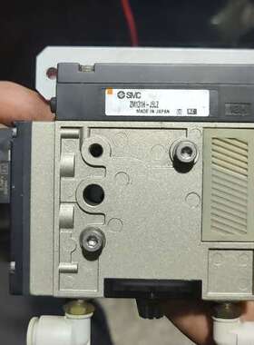 议价真空发生器ZM131H-j5L2，包好，实物图，询价