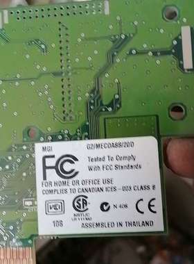 议价MATROX G2DMILA/8D/0E2 872-01 R询价