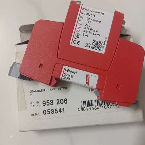 议价953206，053541，DEHN盾牌电涌保护器 DRM2询价