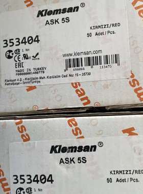 议价Klemsan接线端子ASK 5S，型号353404，500询价