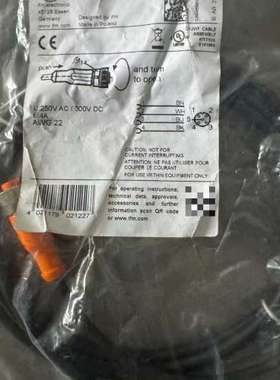 议价IFMEVC001线缆，德国波兰制造，带原询价