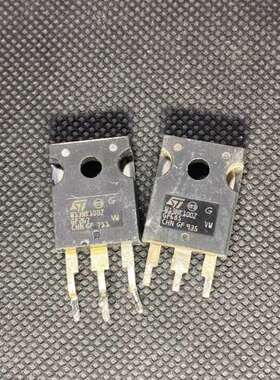 议价W13NK100Z 13NK100Z 13N10询价