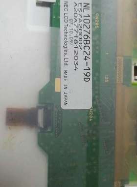 适用NEC NL 10276BC24-19D 12.1寸LED液议价