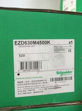 议价塑壳断路器EZD630M4500K，4P500A，询价