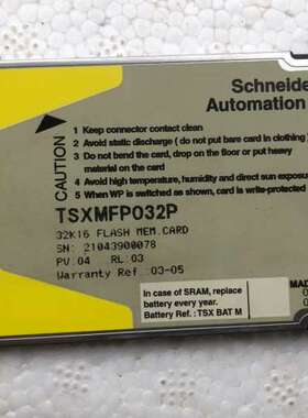 议价TSXMFP032PPLC内存卡询价