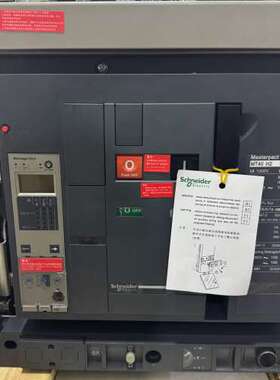 议价框架断路器MT40H2询价