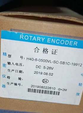 议价【议价】H40-6-0500VL-SC-SB1C-199询价