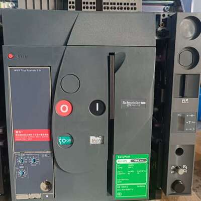 议价EasyPact MVS08N框架断路器，未使用，询价