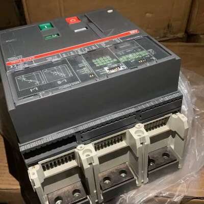 议价塑壳断路器T7S1250M/3P询价