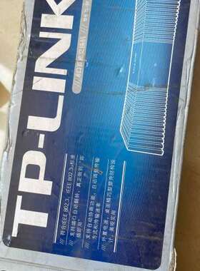 议价TP-LINK普联TL-SF1008+百兆交换机，带包装询价