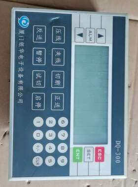 议价XMP3-18RT，实物玻璃裂开，显示正常，当配件处询价