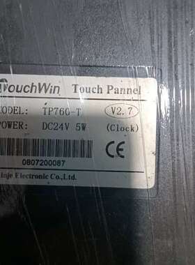 议价触摸屏TP760-T，件，功能正常，实物拍摄询价